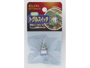 y񂹁zd gOXCb` HK-TGS01H