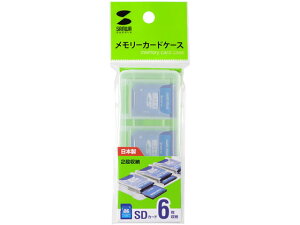 y񂹁zTTvC SDJ[hP[X 6[ NA FC-MMC23SDCL