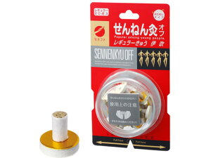 y񂹁zZlt@ ˂񋄃It M[イ ɐ 20_