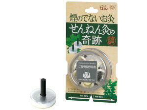 y񂹁zZlt@ ˂񋄂̊ M[ 12_