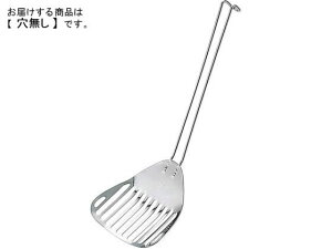 y񂹁z{^[NX 18-8IKDR T[rXtC&^[i[  245mm