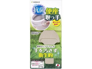 y񂹁zTR[ Rە֍ N[ 1 AA-23