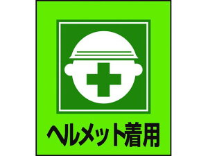 y񂹁zΏ\ CXgXebJ[W wbgp 5g PET