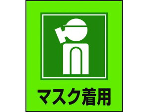 y񂹁zΏ\ CXgXebJ[W }XNp 5g PET