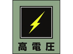 y񂹁zΏ\ CXgXebJ[W d 5g PET