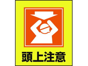 y񂹁zΏ\ CXgXebJ[W 㒍 5g PET