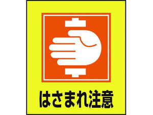 y񂹁zΏ\ CXgXebJ[W ͂܂꒍ 5g PET