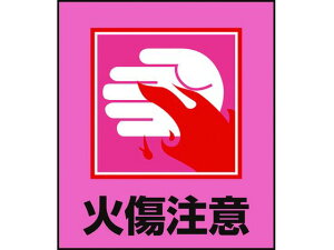 y񂹁zΏ\ CXgXebJ[W Ώ 5g PET