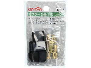 y񂹁zG[H Jv[(bN)3 3355