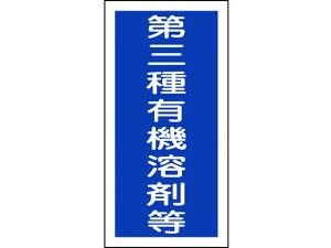 y񂹁zΏ\ L@n܃XebJ[W OL@nܓ 100×50