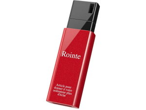 【お取り寄せ】バッファロー ノックスライドUSBメモリ 64GB レッド RUF3-KSW64G-RD