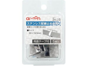 y񂹁zG[H XeXz~ߋ 3425