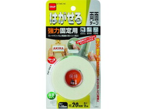 y񂹁zjgY ͂闼ʃe[v͌Œp()20×2 T3951