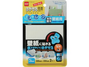 y񂹁zjgY ͂闼ʃV[gǎp T3973