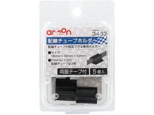 y񂹁zG[H z`[uz_[ 3 3433