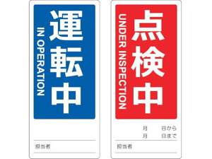 y񂹁z}OlbgW(ʁj^]^_p\L