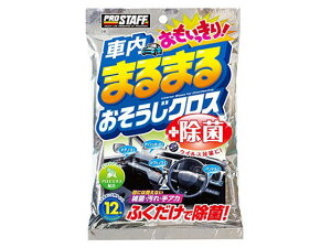 y񂹁zvX^bt ԓ܂܂邨肨NX 12