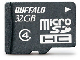【お取り寄せ】バッファロー 防水仕様 microSDHCカード 32GB RMSD-BS32GB