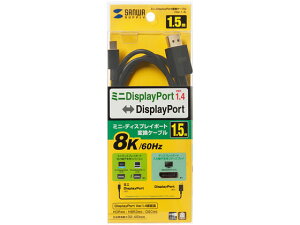 �y�����񂹁z�T�����T�v���C �~�j-DisplayPort�ϊ��P�[�u�� 1.5m KC-DPM14015
