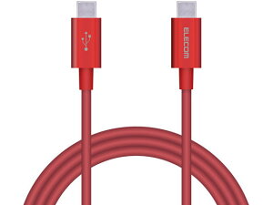 �y�����񂹁z�G���R�� USB�P�[�u�� Type-C - Type-C 1m MPA-CCPS10PNRD