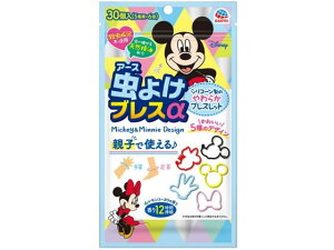 A[X 悯uX ~bL[&~j[ 30