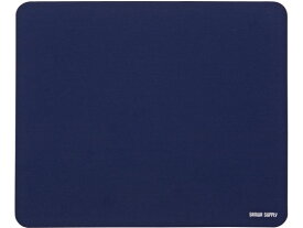 【お取り寄せ】サンワサプライ ネオプレンマウスパッド ブルー MPD-56BL