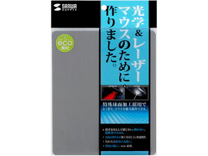 �y�����񂹁z�T�����T�v���C �G�R�}�E�X�p�b�h �V���o�[ MPD-EC37SV