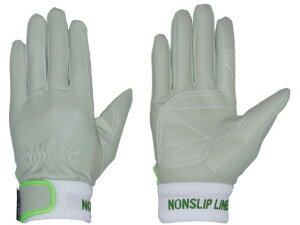 【お取り寄せ】ペンギンエース ノンスリップレインジャー アテツキ LL ホワイト PA-1754