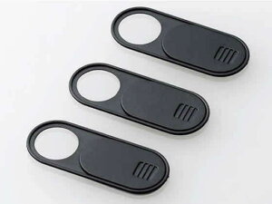 y񂹁zGR JY̕یJo[ ESE-02MBK 3