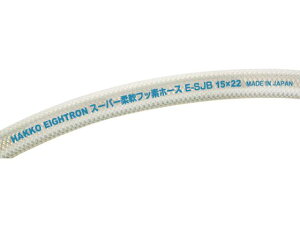 �y�����񂹁z�n�b�R�E �X�[�p�[�_��t�b�f�z�[�X 12×18 20m E-SJB-12