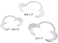 【お取り寄せ】ナビス ディスポ開口器 ナビマウス Sタイプ