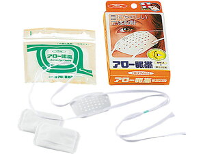 y񂹁zA[Õi A[ uEZbg