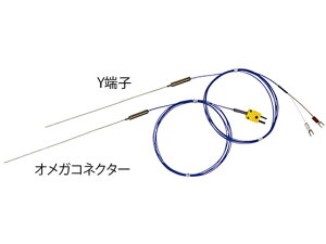 �y�����񂹁z�A�Y���� �ɍ׉��x�Z���T�[(K�M�d��)��0.25mm 200mm �I���K�R�l�N�^