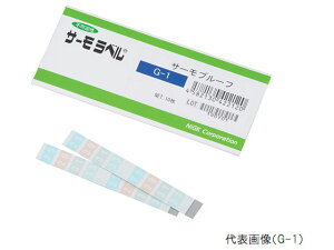 y񂹁zZH T[v[t(st )10 G-2