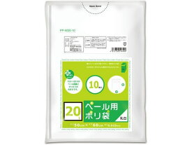 オルディ 20Lペール用 ポリ袋 10枚入 乳白色