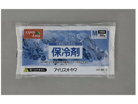 アイリスオーヤマ 保冷剤ソフト CKF-300