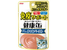 【お取り寄せ】アイシア 健康缶パウチ 免疫かつおペースト 40g