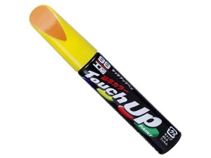 【お取り寄せ】ソフト99 タッチアップペン H-79E ホンダYR546 バニラクレム 17279