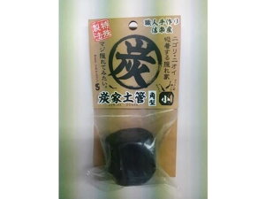 y񂹁z\lEP~t@ YƓy p^ 