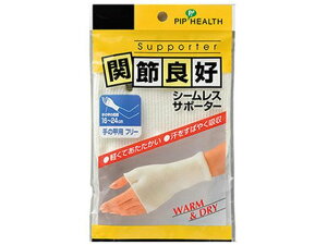 y񂹁zsbv ֐ߗǍD V[XT|[^[ ̍bp