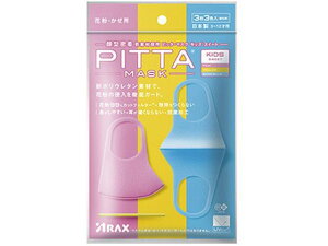 y񂹁zANX PITTA MASK LbYTCY SWEET 3 3F
