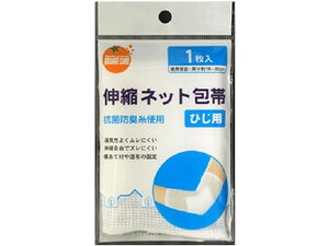 【お取り寄せ】大木 OC伸縮ネット包帯 ヒジ用 1枚