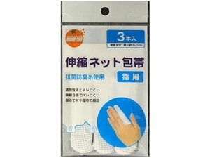 y񂹁z OCLklbg wp 3{