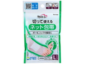 ʐq PAn[g ؂Ďglbg L EЂ