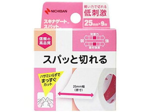 y񂹁zj`o T[WJe[v XLiQ[g Xpcg 1 SGS259