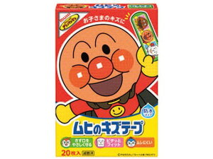 y񂹁zrc͔͓ q̃LYe[v 20