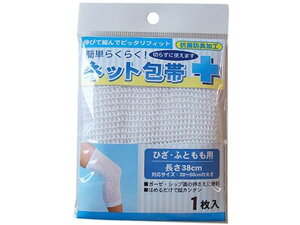 y񂹁zeR[|[V ȒP炭炭 lbg ЂEӂƂp