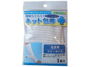 y񂹁zeR[|[V ȒP炭炭 lbg pt[TCY