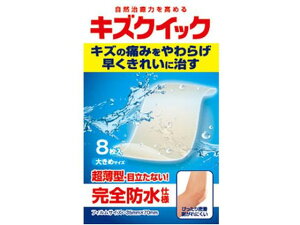 y񂹁zyǗË@zmw LYNCbN 傫߃TCY 8