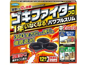 y񂹁zt}L[ SLt@C^[v ptX 12